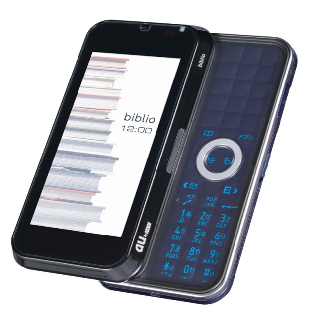toshiba_biblio toshiba_biblio