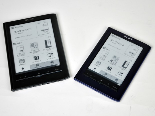 sony_reader