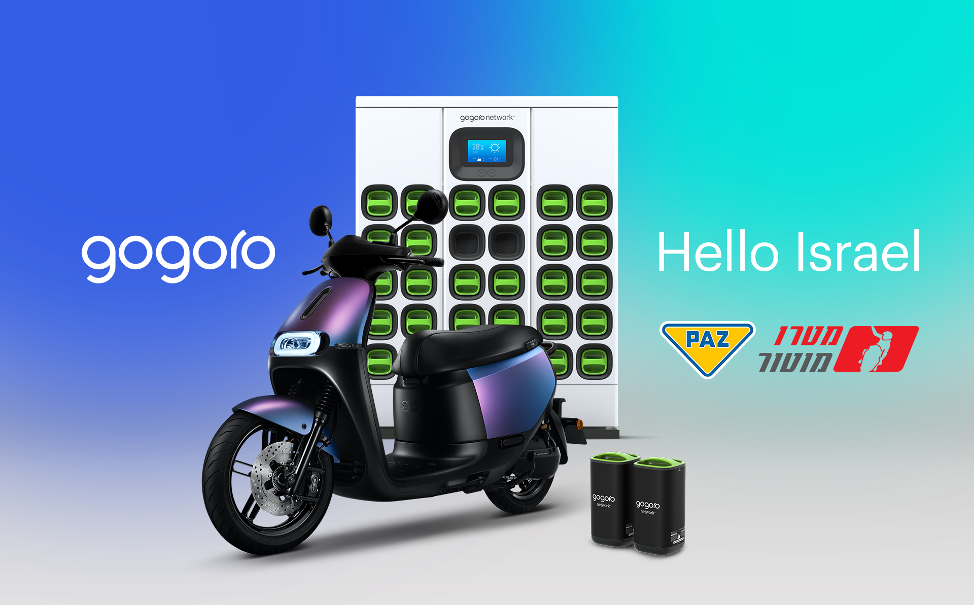 Gogoro Metro Paz Graphic