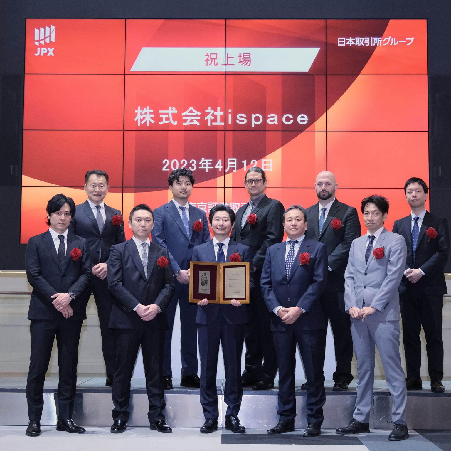 ispace tokyo stock exchange
