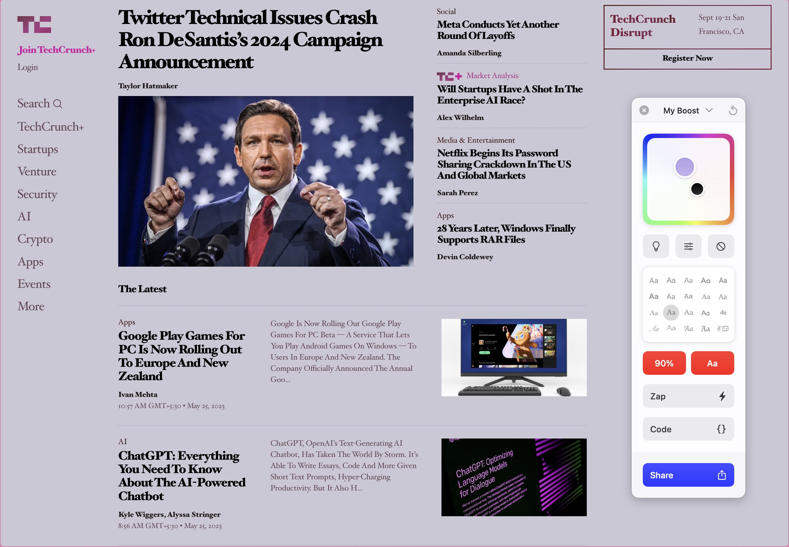 Arc browser