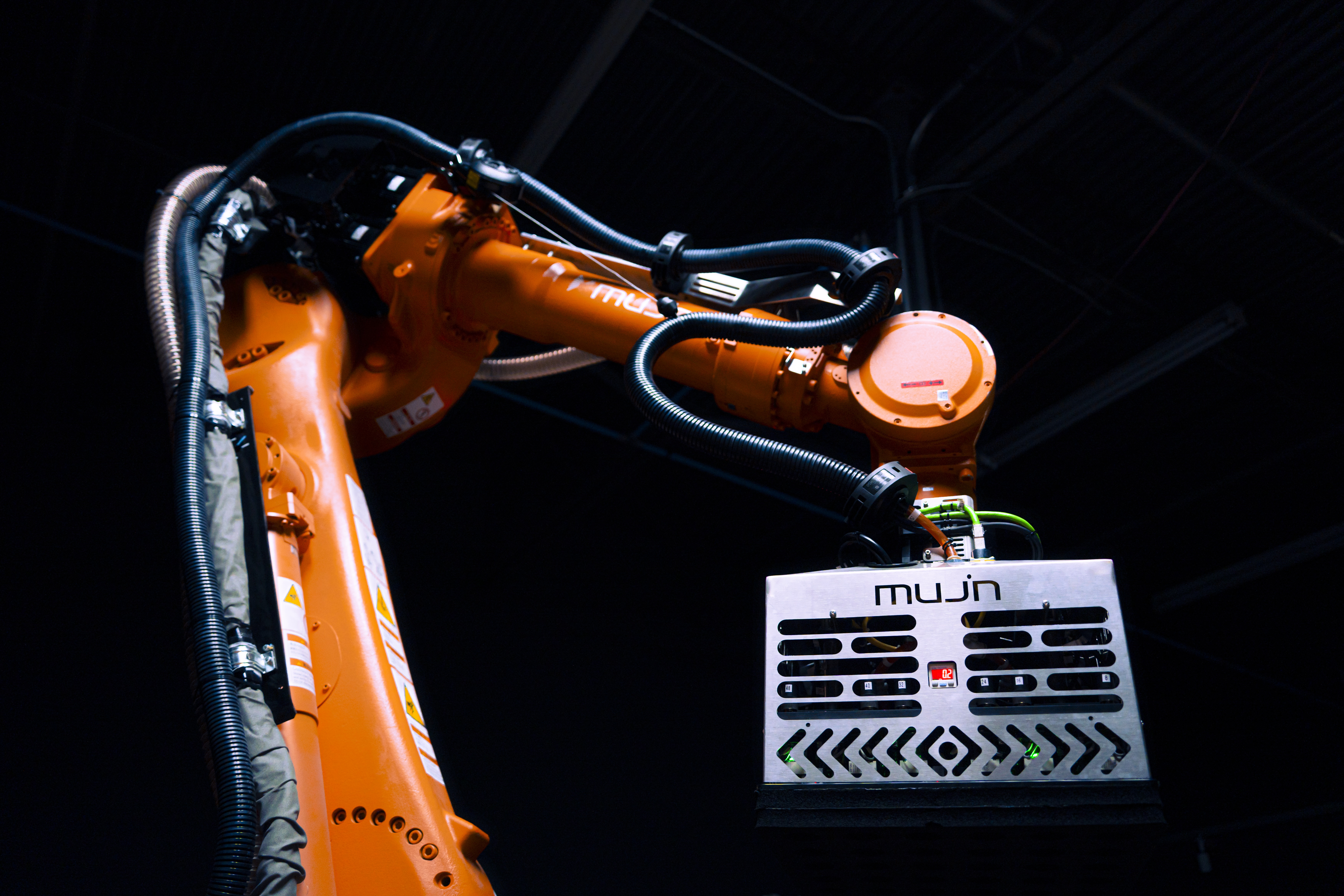Mujin Robot
