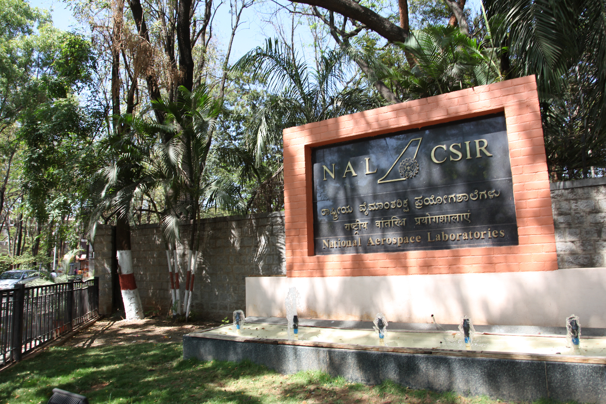 India's National Aerospace Laboratories headquarters in Bengaluru