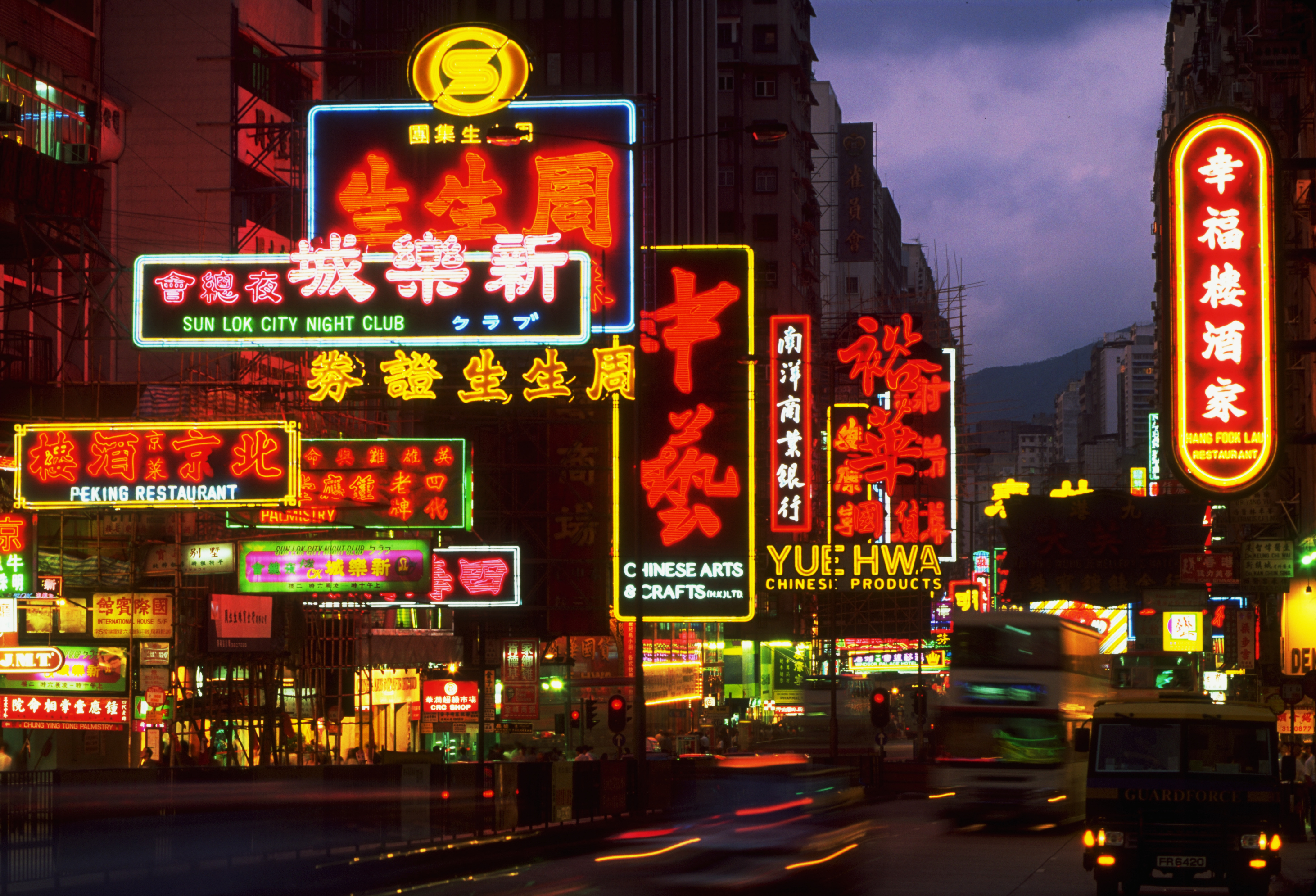 Neon Signs Along Nathan Road in Hong Kong