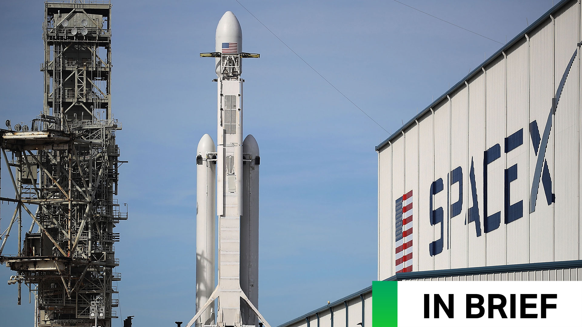Spacex rocket