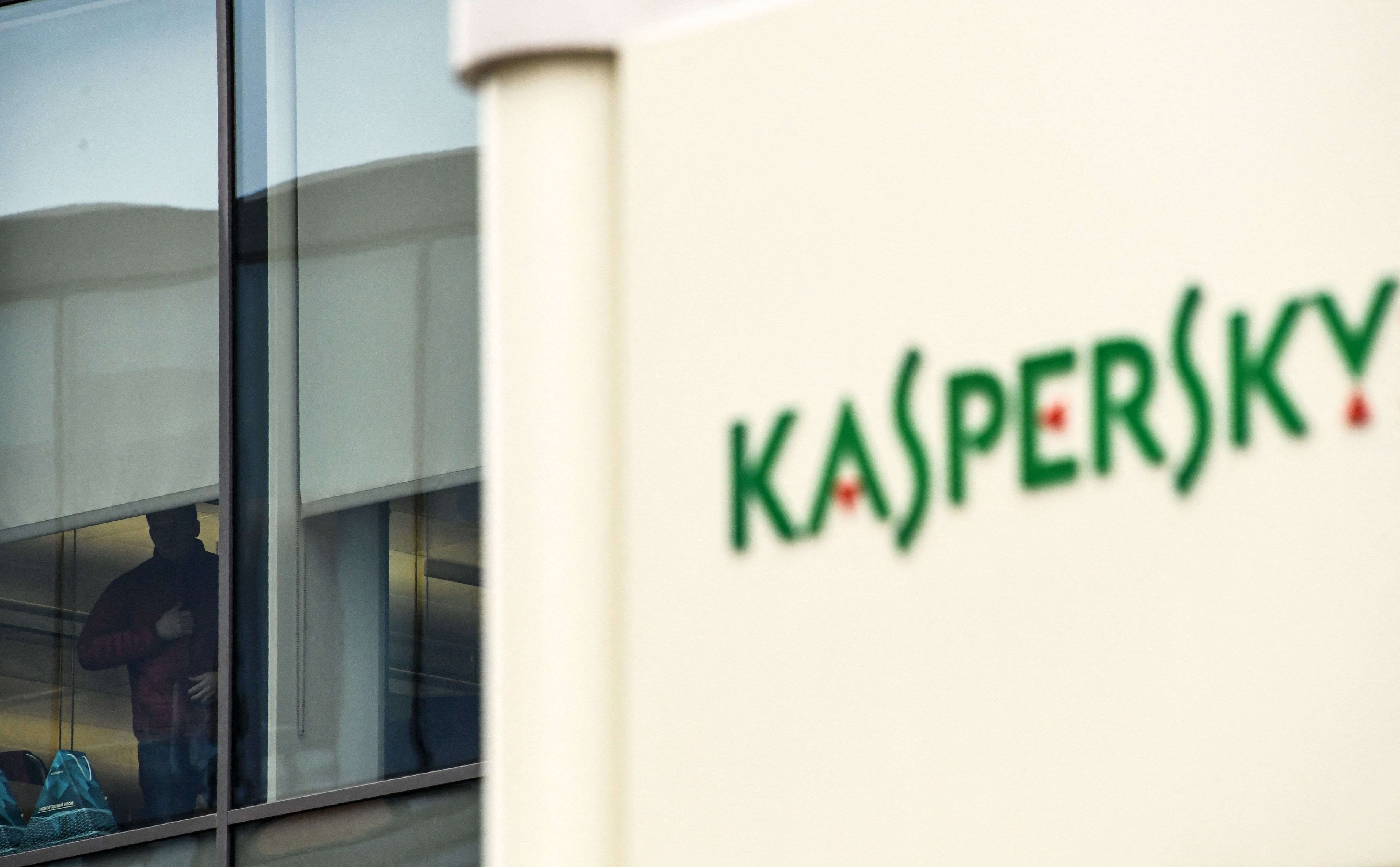 The logo of Kaspersky Lab, Russia's leading antivirus software development company, is seen at its headquarters in Moscow on October 25, 2017.