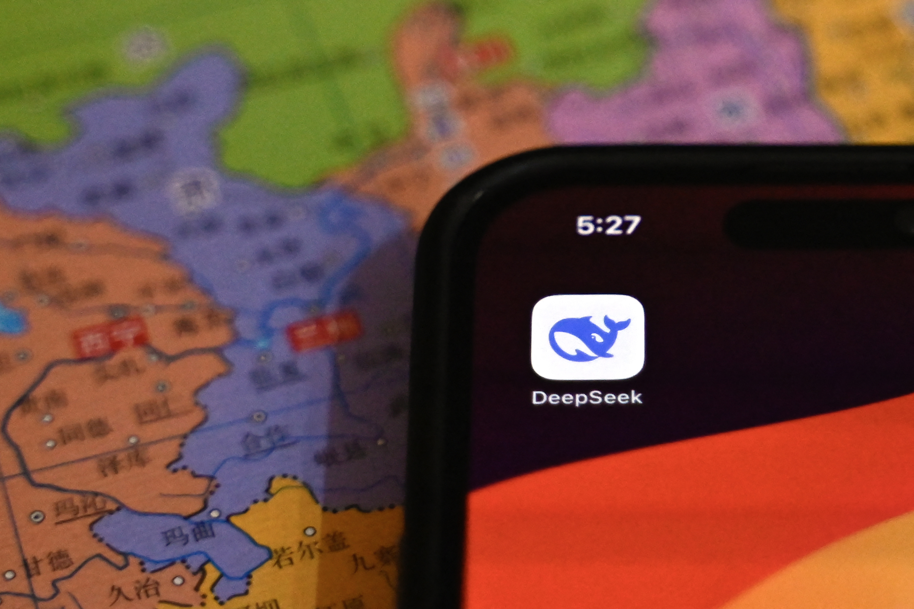 DeepSeek app