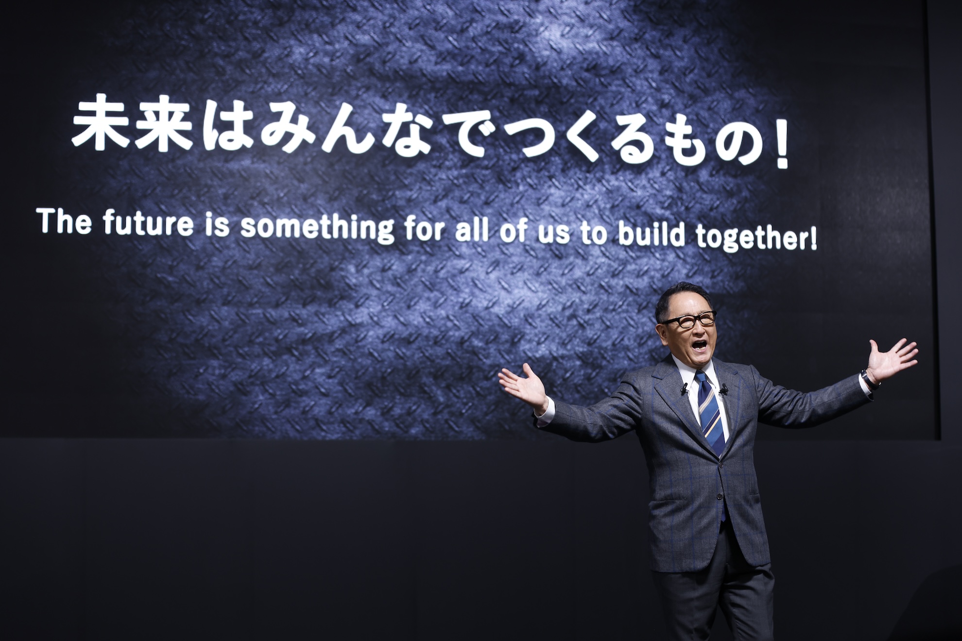 Akio Toyoda, chairman of Toyota Motor Corp.