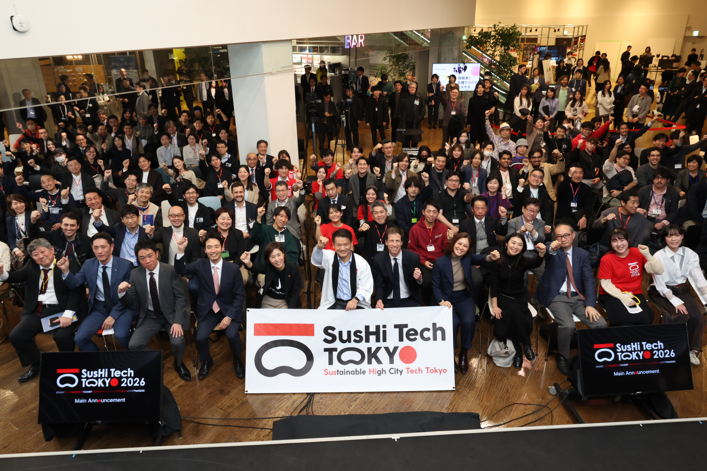 SusHi Tech startup
