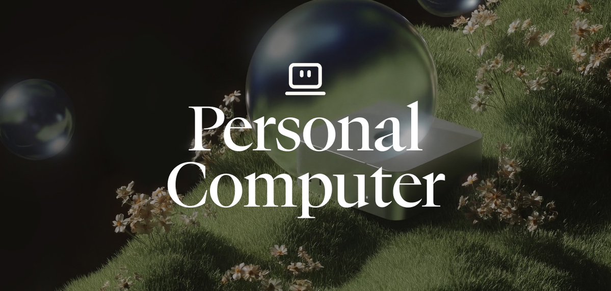 Personal Computer splash screen